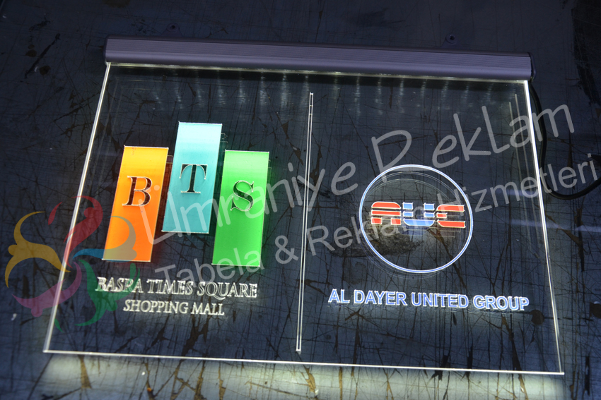 Işıklı kapı  tabela